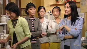 Poster for Episode 64