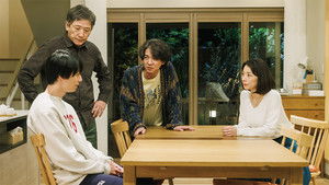 Poster for Episode 4