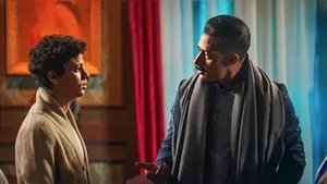 Poster for Episode 5