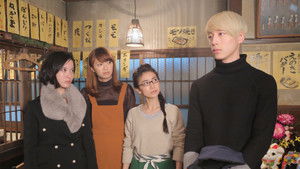 Poster for Episode 1