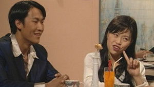 Poster for Episode 4