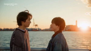 Poster for I like you so much that I can't help it