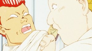 Poster for Yawara and the Blue-eyed House Guest