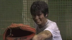 Poster for Episode 15