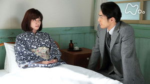 Poster for Week 02 - ...I won't see you, for now - Episode 009