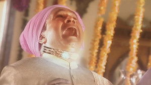 Poster for The Poisonous Sweets