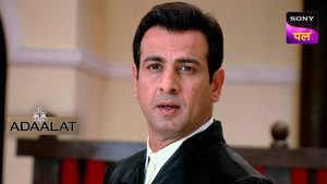 Poster for K. D. In Jaipur Part 2