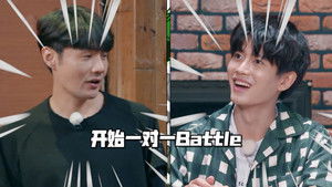 Poster for S2 EP7 Extra Poster for S2 EP7 Extra