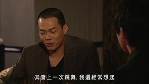 Poster for Episode 21 Poster for Episode 21