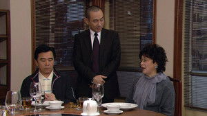 Poster for Episode 27