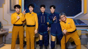 Poster for Episode 61