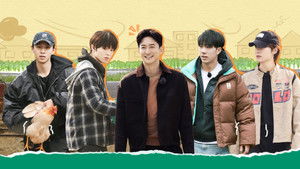 Poster for Episode 32