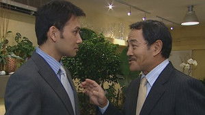 Poster for Episode 147