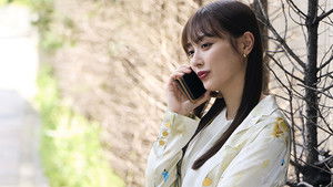 Poster for Episode 3