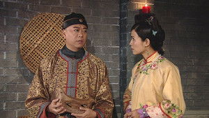 Poster for Episode 19