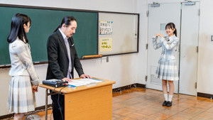 Poster for Episode 27