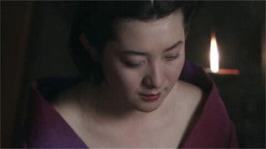 Poster for Episode 33