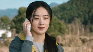 Poster for Episode 6