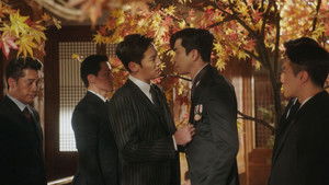 Poster for Michelle Arrives at the Palace Poster for Michelle Arrives at the Palace