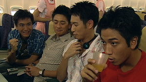 Poster for Episode 25