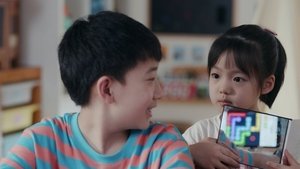 Poster for Episode 13