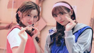 Poster for Sakurazaka46 Year End Sports Day! (First Half)