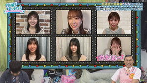 Poster for Remote Highlight Selection Part 1