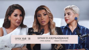 Poster for Episode 15