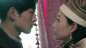 Poster for Episode 17 Poster for Episode 17