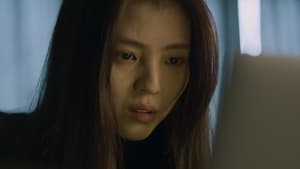 Poster for Ho-jae