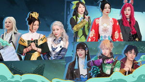 Poster for Episode 5