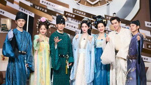 Poster for S10 · Roundtable Review EP9