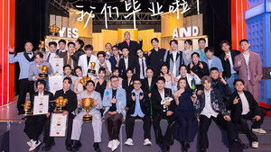 Poster for Episode 62 Poster for Episode 62