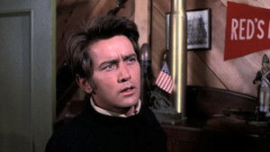 Poster for To Kill a Memory