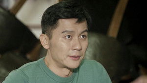 Poster for Episode 36