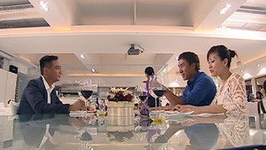 Poster for Episode 3