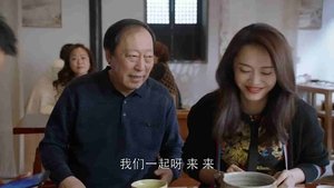 Poster for Episode 46