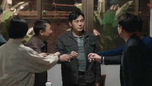 Poster for Episode 7