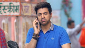 Poster for Kunti to Visit Banaras