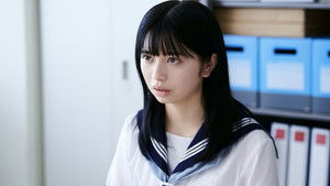 Poster for Episode 11 Poster for Episode 11