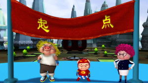 Poster for Episode 33