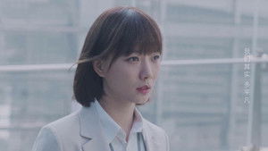 Poster for Episode 3