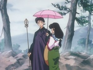 Poster for Only You, Sango