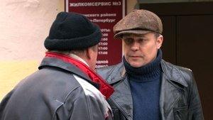 Poster for Episode 21