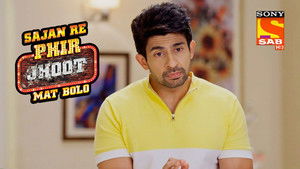 Poster for Premchand's Loss Poster for Premchand's Loss