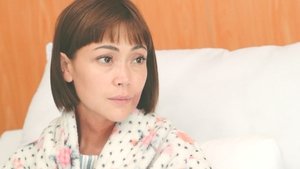 Poster for The End of a Dream Poster for The End of a Dream