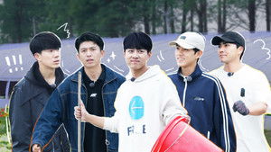 Poster for Episode 43