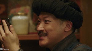 Poster for Episode 7