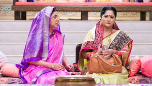 Poster for Ab Kanhaiya Ki Bua Aa Gayi