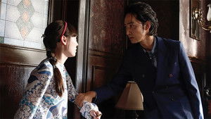 Poster for Episode 9 Poster for Episode 9